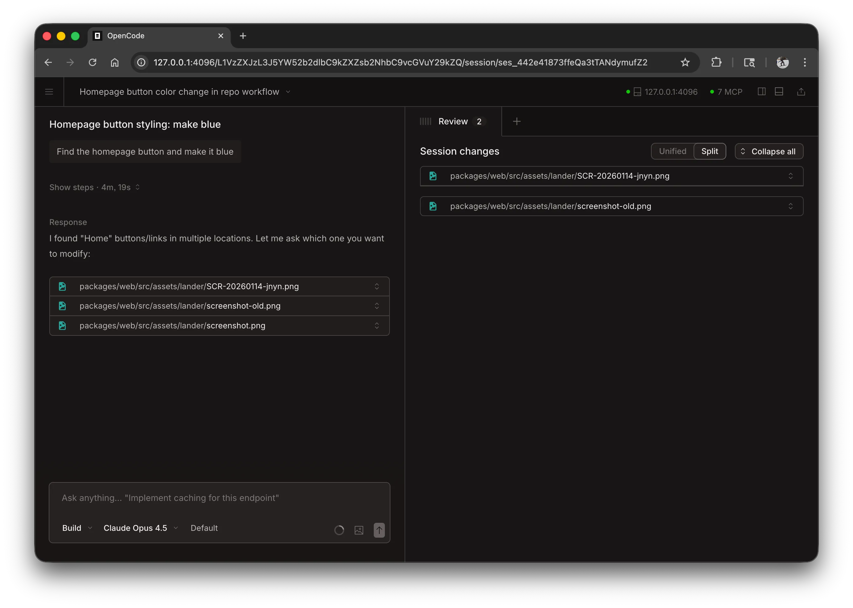 vikasit Web — активный сеанс